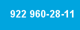 922 960-28-11 922 960-28-11